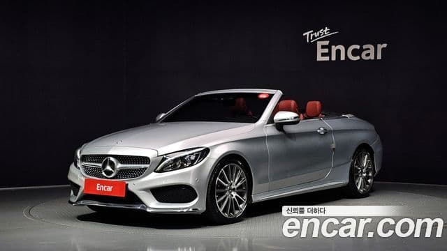 Mercedes-Benz C-Class W205