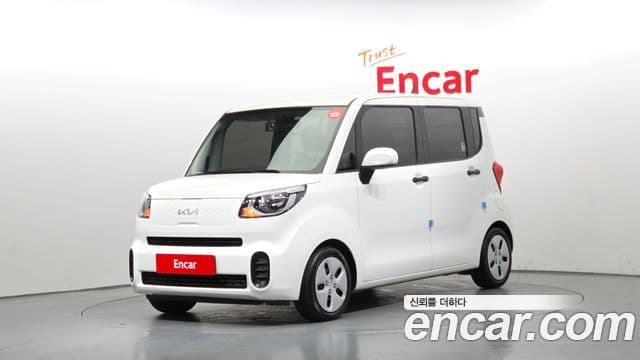Kia The New Ray 1