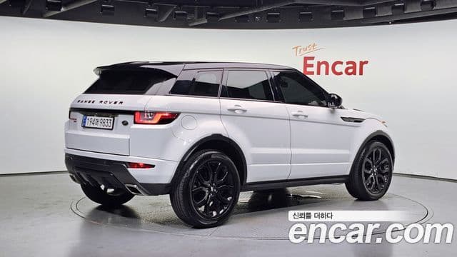 Land Rover Range Rover Evoque 2