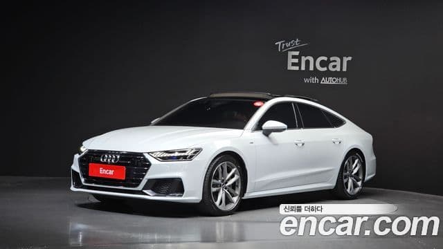 Audi A7 (4K)