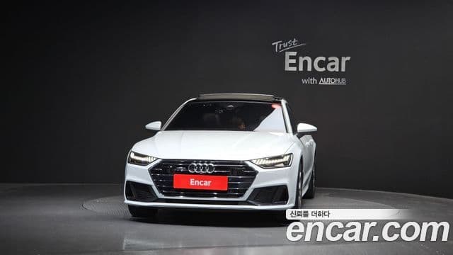 Audi A7 (4K) 2