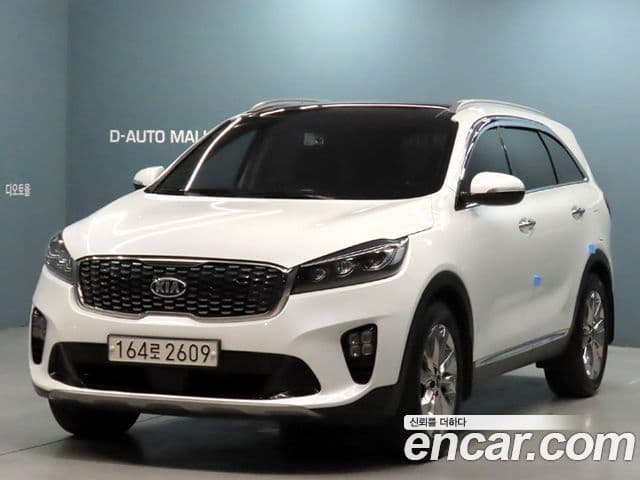 Kia The New Sorento