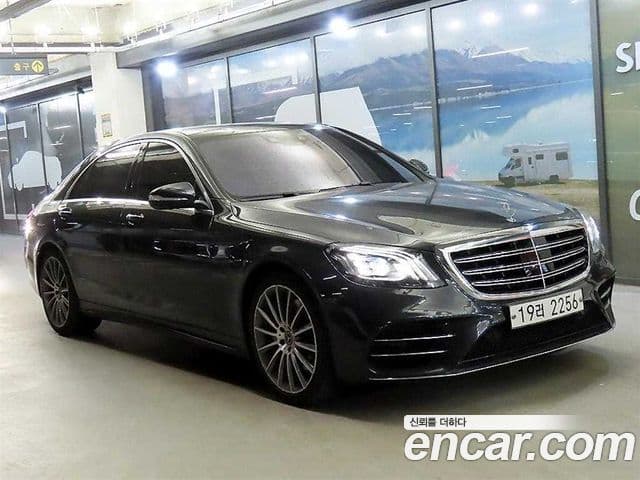 Mercedes-Benz S-Class W222 1