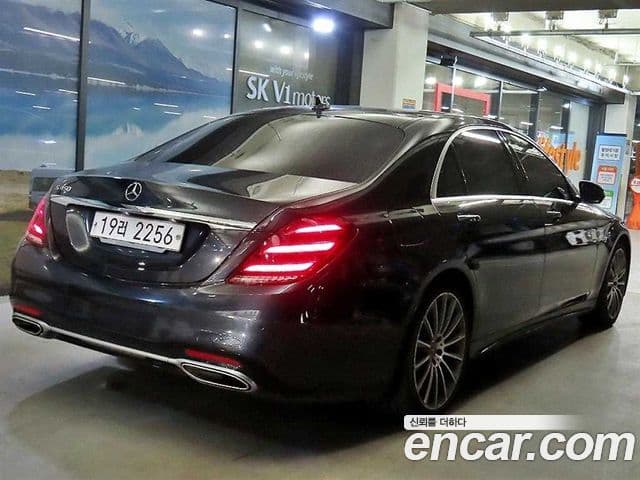 Mercedes-Benz S-Class W222 4