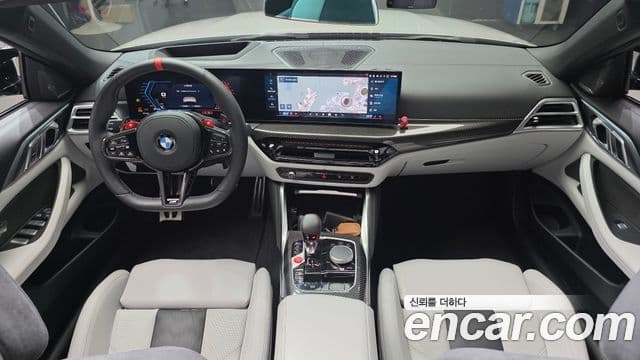 BMW M4 (G82) 4