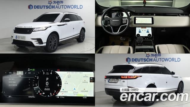 Land Rover Range Rover Velar — 1