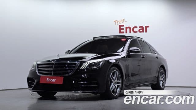 Mercedes-Benz S-Class W222