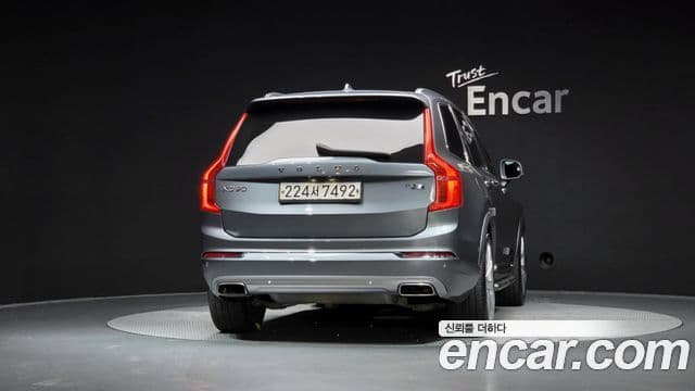 Volvo XC90 2nd Gen 4