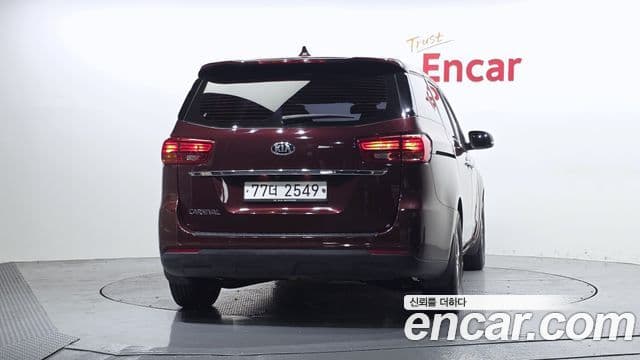 Kia The New Carnival 4