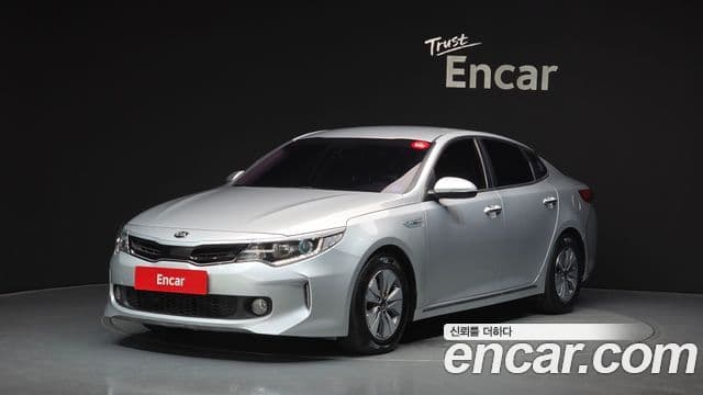 Kia K5 Hybrid 2nd Gen