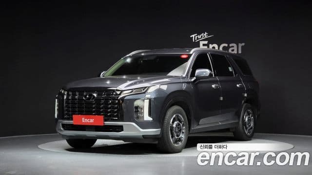 Hyundai The New Palisade 1