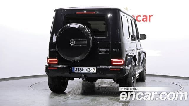 Mercedes-Benz G-Class W463b 3