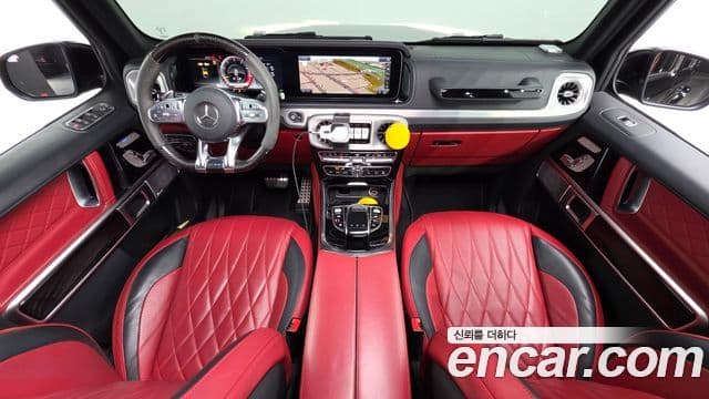 Mercedes-Benz G-Class W463b 4