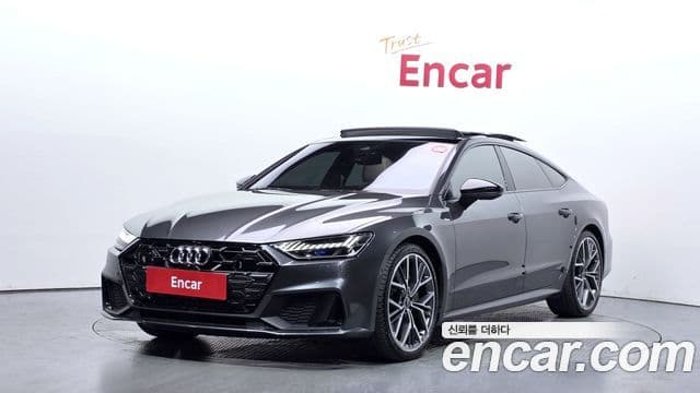 Audi A7 (4K) 1