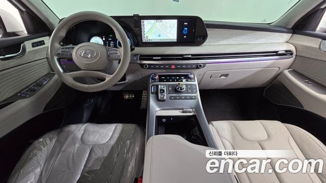Hyundai The New Palisade 4