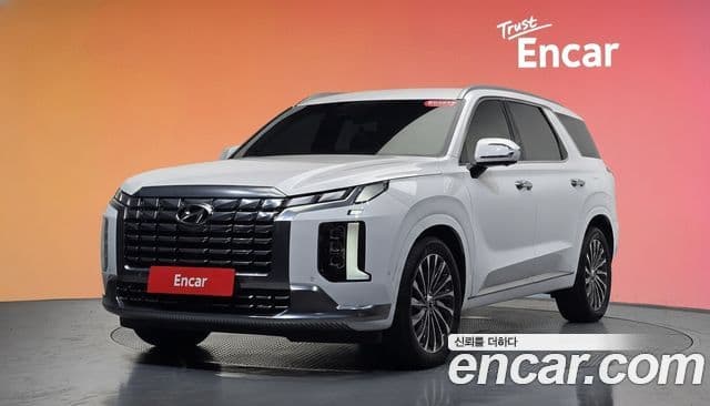 Hyundai The New Palisade — 1
