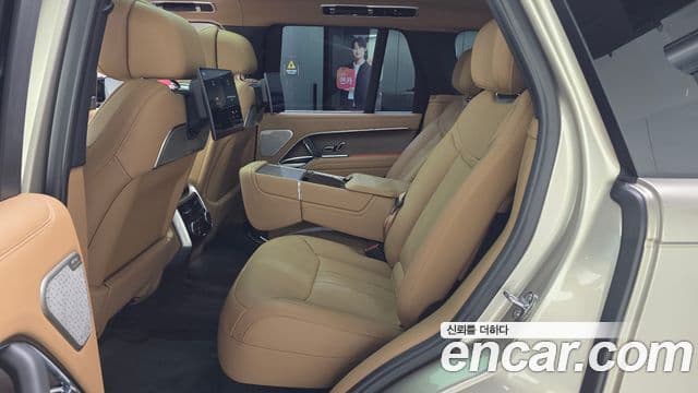 Land Rover Range Rover 5th Gen 4