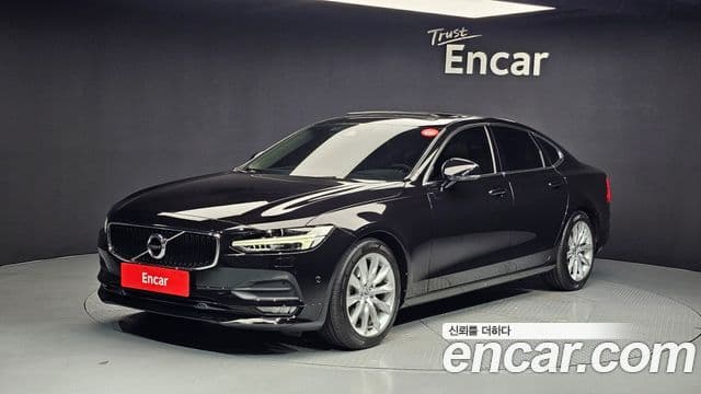 Volvo S90 1