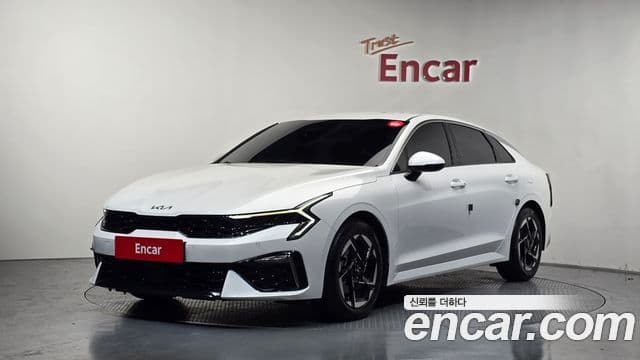 Kia The New K5 3rd Gen