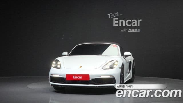 Porsche 718 Boxster 2