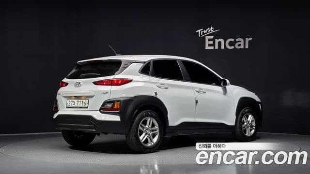 Hyundai Kona 2