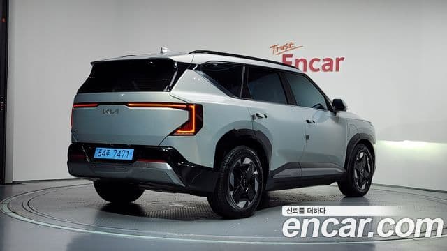 Kia EV5 2