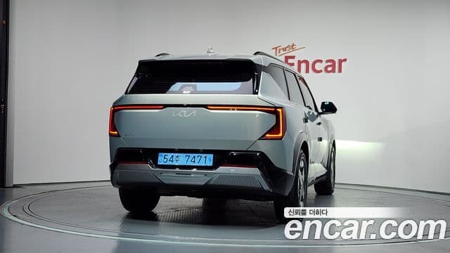 Kia EV5 4