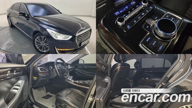 Genesis EQ900