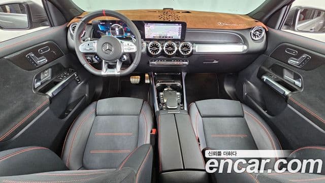 Mercedes-Benz GLB-Class X247 4