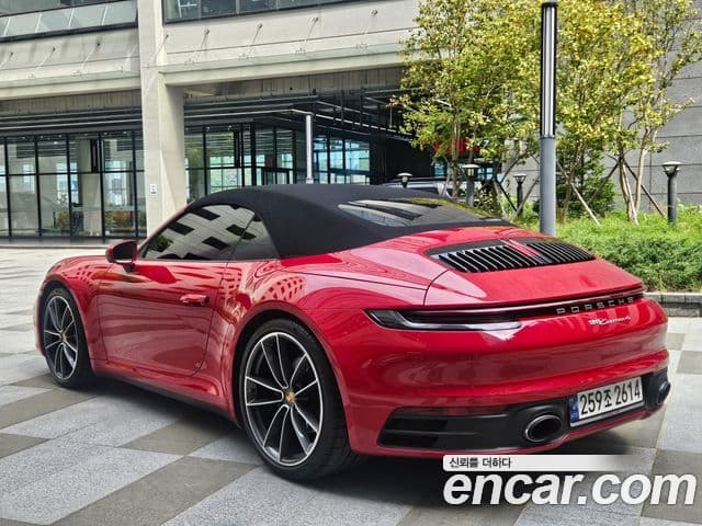 Porsche 911 (992) 2