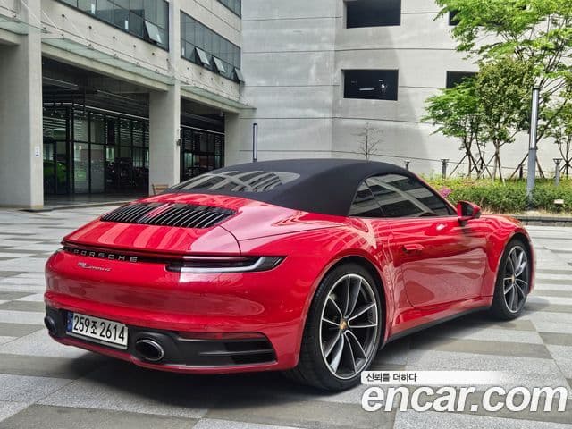 Porsche 911 (992) 4