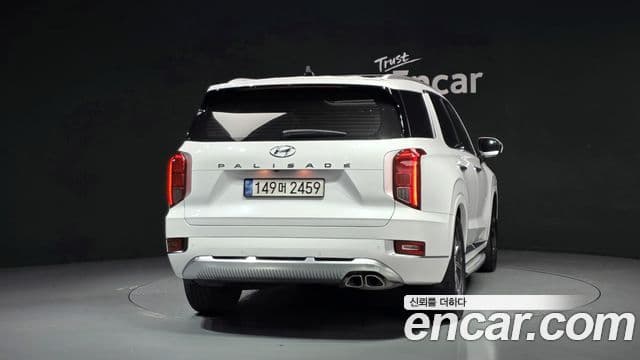 Hyundai Palisade 3