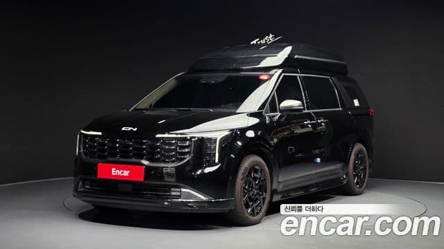 Kia The New Carnival 4th Gen