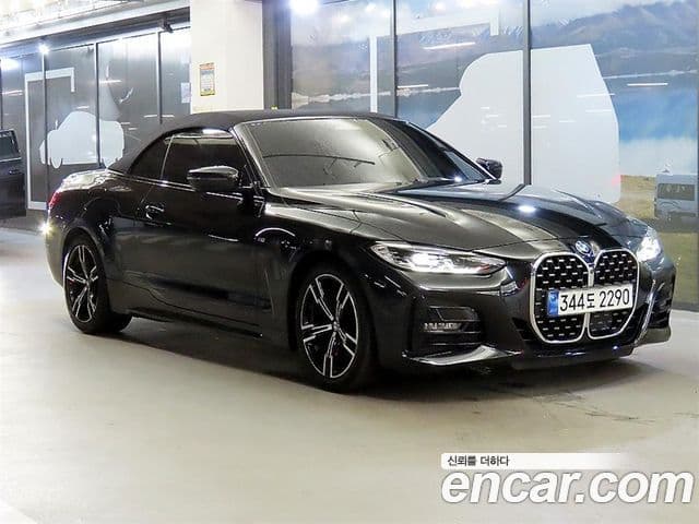 BMW 4 Series (G22)