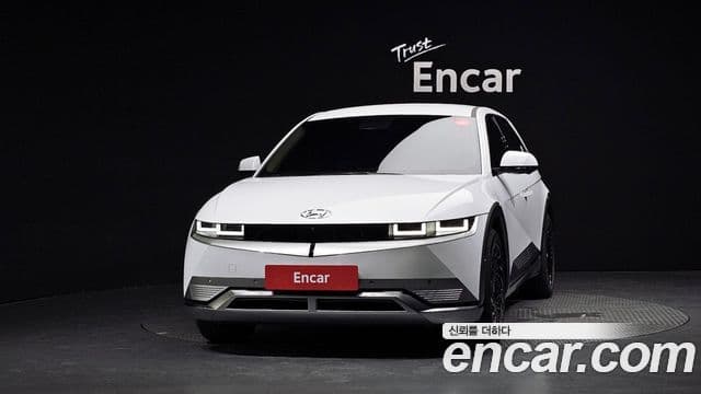 Hyundai Ioniq 5 2