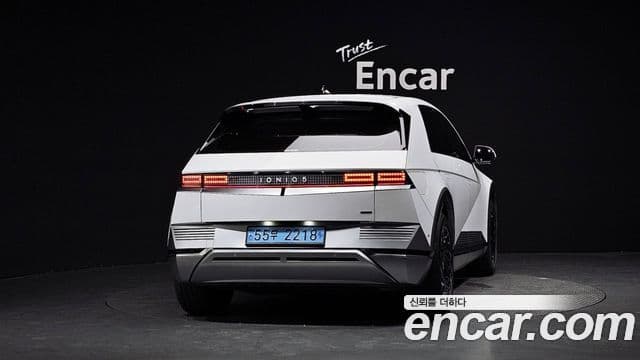 Hyundai Ioniq 5 3