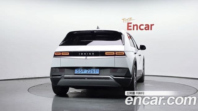 Hyundai Ioniq 5 3