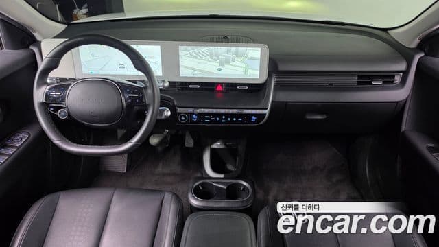 Hyundai Ioniq 5 4
