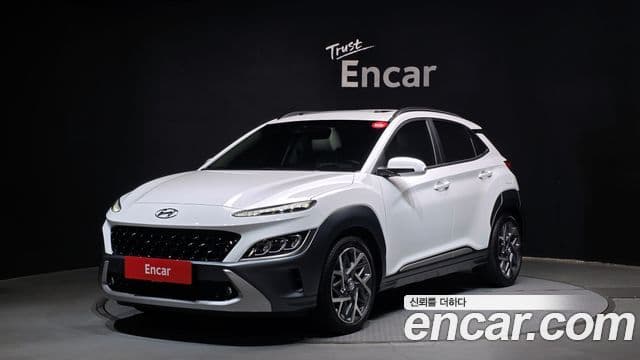 Hyundai The New Kona Hybrid — 1