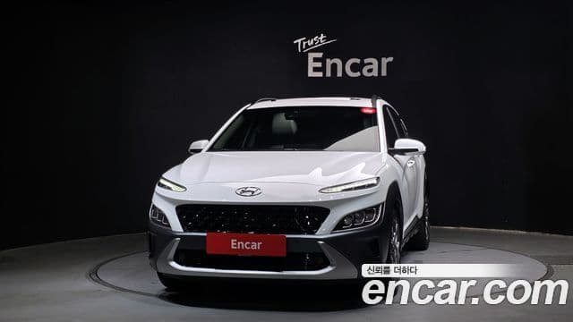 Hyundai The New Kona Hybrid 2