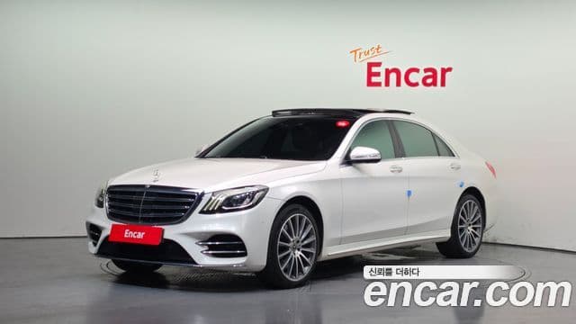 Mercedes-Benz S-Class W222