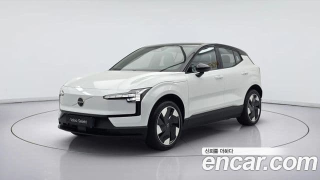 Volvo EX30 1