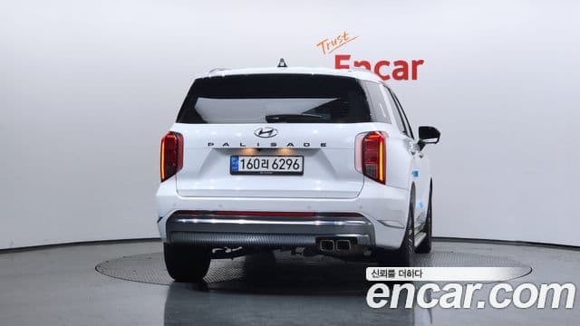 Hyundai The New Palisade 3