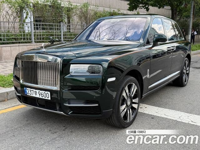 Rolls-Royce Cullinan 1