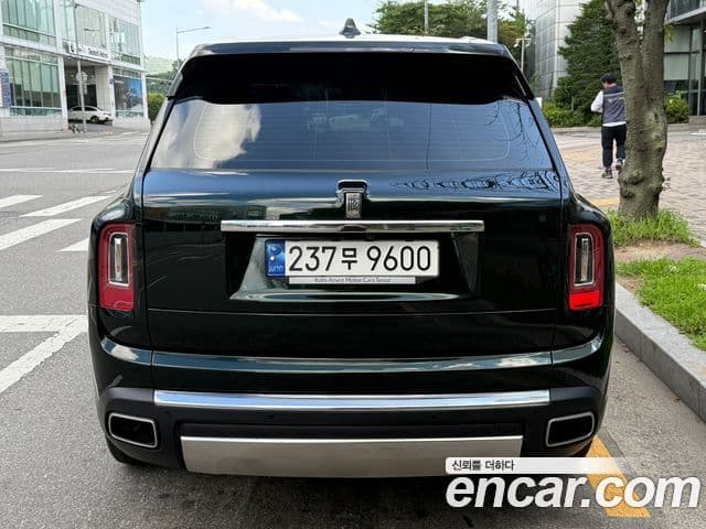 Rolls-Royce Cullinan 4