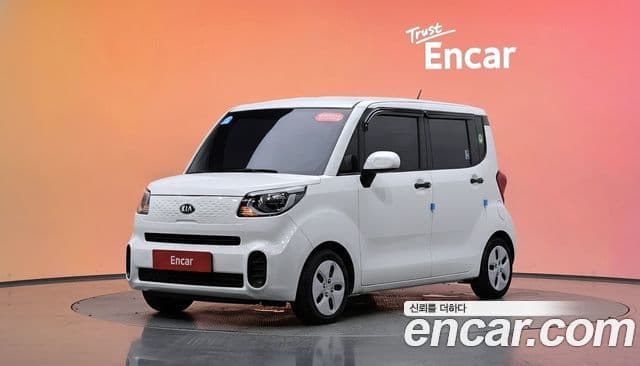 Kia The New Ray 1