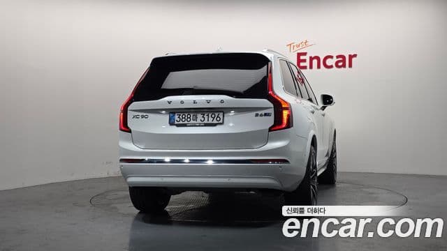 Volvo XC90 2nd Gen 3