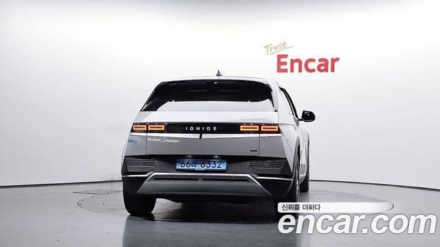 Hyundai Ioniq 5 4