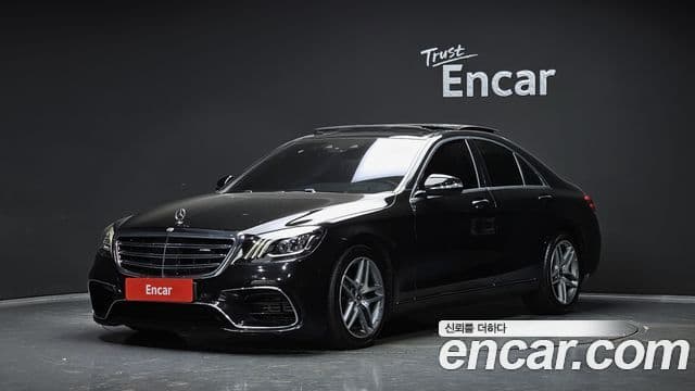 Mercedes-Benz S-Class W222 1