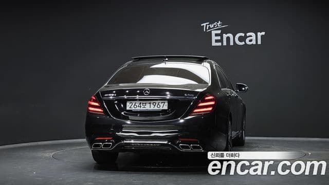 Mercedes-Benz S-Class W222 4